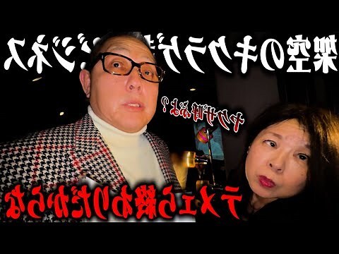 欠金 顏色